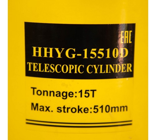 Домкрат гидравлический телескопический TOR HHYG-15510D (ДТ15Г510) 15 т (3 уровня) Домкрат гидравлический телескопический TOR HHYG-15510D (ДТ15Г510) 15 т (3 уровня)