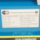 Компрессор ременной масляный TOR OBL 100-10-3 220V