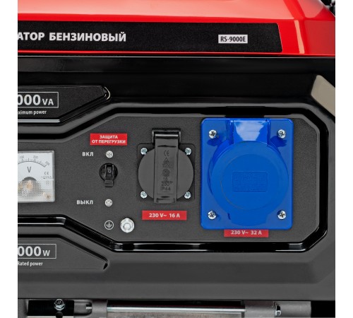 Генератор бензиновый RS-9000E, 7 кВт, 230В, электростартер MTX
Генератор бензиновый RS-9000E, 7 кВт, 230В, электростартер MTX