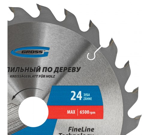 Пильный диск по дереву 230 x 32/30 x 24Т Gross
Пильный диск по дереву 230 x 32/30 x 24Т Gross