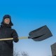 Лопата для уборки снега стальная эмалированная, 330 х 365 мм, без черенка, Сибртех
