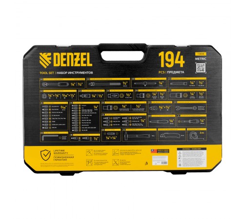 Набор инструментов, 1/2", 1/4", CrV, S2, пластиковый кейс, 194 предмета Denzel
Набор инструментов, 1/2", 1/4", CrV, S2, пластиковый кейс, 194 предмета Denzel