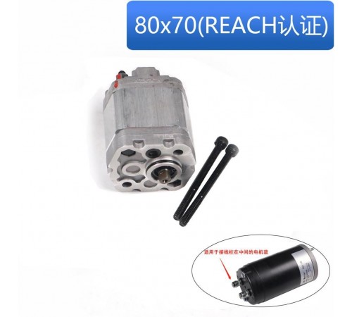 3 Гидронасос для самоходной тележки EPT15H/18H (VIBO) (Hydraulic pump 31102075) 3 Гидронасос для самоходной тележки EPT15H/18H (VIBO) (Hydraulic pump 31102075)