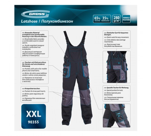 Полукомбинезон XXL Gross
Полукомбинезон XXL Gross