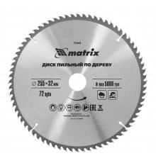 Пильный диск по дереву, 255 х 32 мм, 72 зуба, кольцо 30/32 Matrix Professional
