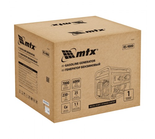 Генератор бензиновый RS-9000, 7 кВт, 230В, ручной стартер MTX
