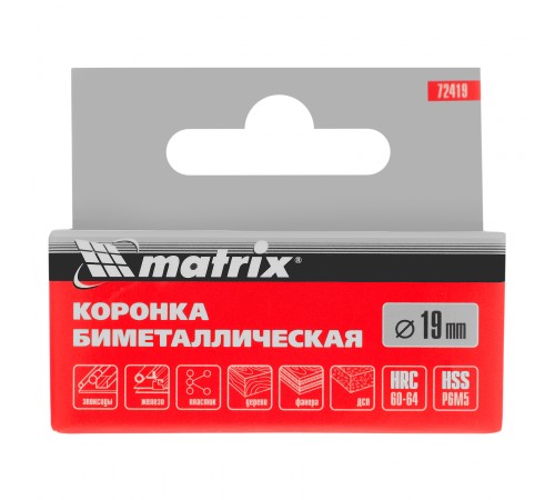 Коронка Bimetal, 19 мм Matrix
Коронка Bimetal, 19 мм Matrix