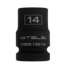 Головка ударная шестигранная, 14 мм, 1/2, CrMo Stels
