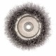 Щетка для УШМ, 150 мм, М14, "чашка", витая проволока 0.3 мм Сибртех

