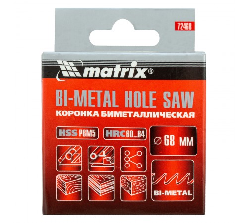 Коронка Bimetal, 68 мм Matrix
Коронка Bimetal, 68 мм Matrix