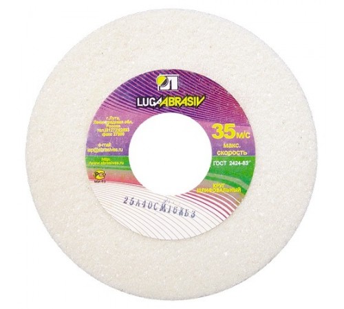 Круг шлифовальный, 125 х 20 х 32 мм, 25А, F60, (K, L) "Луга"
Круг шлифовальный, 125 х 20 х 32 мм, 25А, F60, (K, L) "Луга"