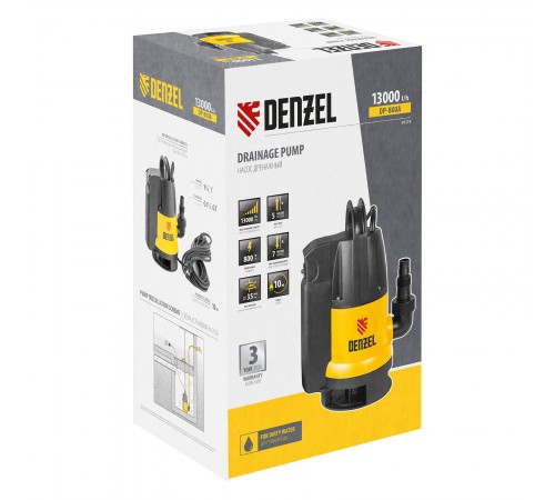 Дренажный насос DP800A, 800 Вт, подъем 5 м, 13000 л/ч Denzel
Дренажный насос DP800A, 800 Вт, подъем 5 м, 13000 л/ч Denzel