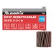 Круг лепестковый для дрели, 20 х 20 х 6 мм, P 120 Matrix