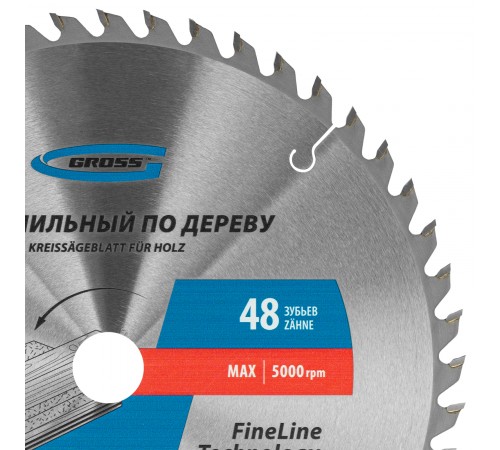 Пильный диск по дереву 305 x 30 x 48Т Gross
Пильный диск по дереву 305 x 30 x 48Т Gross