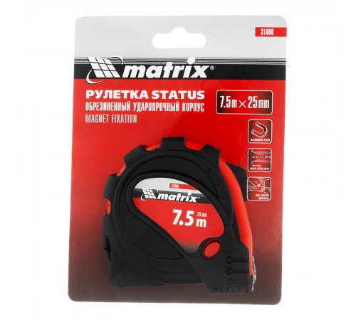 Рулетка Status Magnet 3 fixations,7,5 м х 25 мм,обрезиненный корпус,зацеп с магнитом Matrix
Рулетка Status Magnet 3 fixations,7,5 м х 25 мм,обрезиненный корпус,зацеп с магнитом Matrix