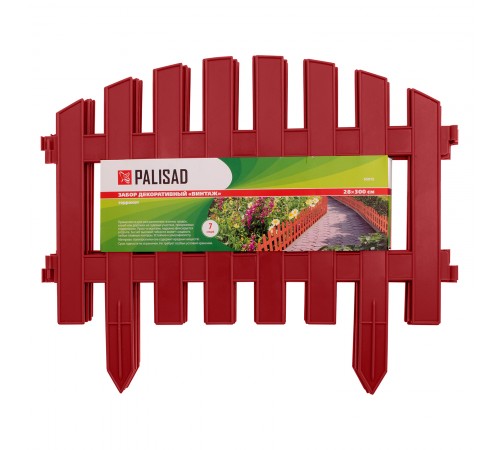 Забор декоративный "Винтаж", 28 х 300 см, терракот, Palisad
