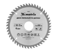 Пильный диск по дереву, 160 х 32 мм, 48 зубьев Matrix Professional
