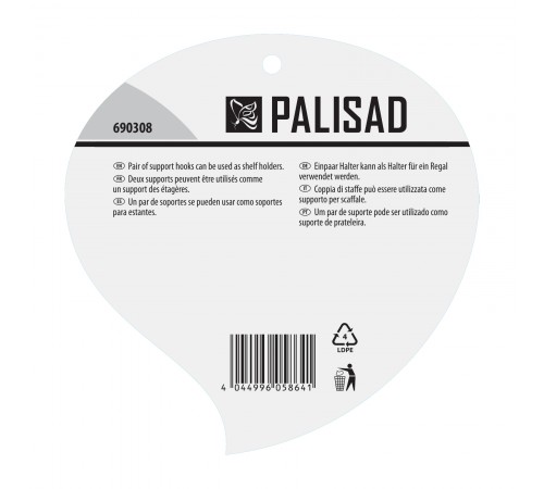 Кронштейн для крепления подвесных корзин, настенный Palisad
Кронштейн для крепления подвесных корзин, настенный Palisad