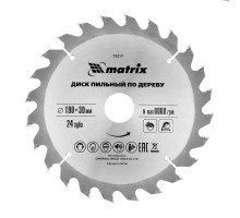 Пильный диск по дереву, 190 х 30 мм, 24 зуба Matrix Professional
