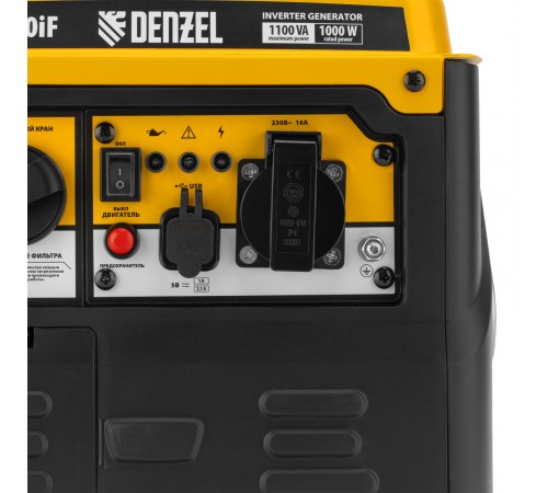 Генератор инверторный GS-1100iF, 1,1 кВт, 230 В, ручной старт DENZEL
Генератор инверторный GS-1100iF, 1,1 кВт, 230 В, ручной старт DENZEL