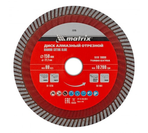 Диск алмазный, отрезной Turbo Extra, 150 х 22.2 мм, сухая резка Matrix Professional
Диск алмазный, отрезной Turbo Extra, 150 х 22.2 мм, сухая резка Matrix Professional