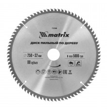 Пильный диск по дереву, 250 х 32 мм, 80 зубьев Matrix Professional
