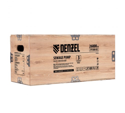 Фекальный насос FP1800-KS, 1800 Вт, напор 17 м, 26000 л/ч, нож-измельчитель Denzel
Фекальный насос FP1800-KS, 1800 Вт, напор 17 м, 26000 л/ч, нож-измельчитель Denzel