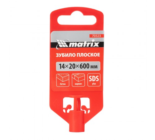 Зубило плоское, 14 х 20 х 600 мм, SDS Plus Matrix
Зубило плоское, 14 х 20 х 600 мм, SDS Plus Matrix