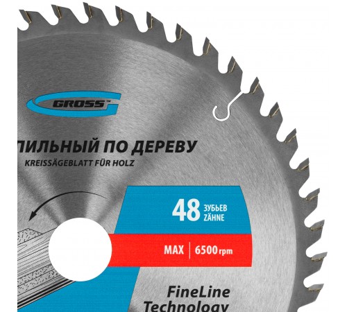 Пильный диск по дереву 250 x 32/30 x 48Т Gross
Пильный диск по дереву 250 x 32/30 x 48Т Gross