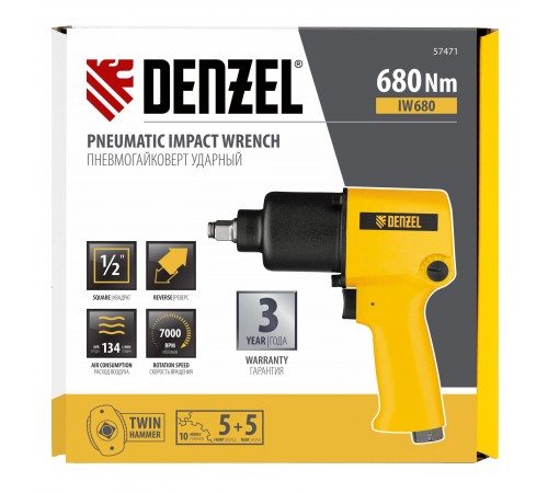 Ударный пневмогайковерт IW680, 1/2", 7000 об/мин, 680 Нм Denzel
Ударный пневмогайковерт IW680, 1/2", 7000 об/мин, 680 Нм Denzel