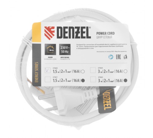 Шнур сетевой Energy Series, ПВС, 1,5 м, 2 x 1 мм, с неразборной вилкой, белый, Denzel
