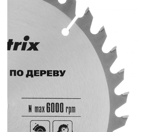 Пильный диск по дереву, 185 х 20 мм, 36 зубьев, кольцо 16/20 Matrix Professional
Пильный диск по дереву, 185 х 20 мм, 36 зубьев, кольцо 16/20 Matrix Professional