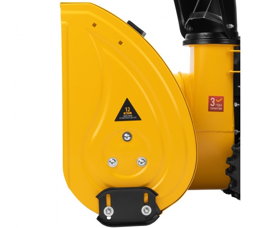 Бензиновая снегоуборочная машина SBM 610DT PRO, 212cc, гусеницы, эл.старт, блок. дифф. Denzel
Бензиновая снегоуборочная машина SBM 610DT PRO, 212cc, гусеницы, эл.старт, блок. дифф. Denzel