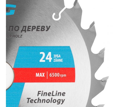 Пильный диск по дереву 216 x 32/30 x 24Т Gross
Пильный диск по дереву 216 x 32/30 x 24Т Gross