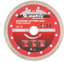 Диск алмазный, отрезной сплошной, 150 х 22.2 мм, тонкий, мокрая резка Matrix Professional
