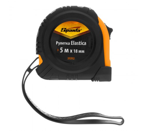 Рулетка Elastica,5 м х 18 мм,обрезиненный корпус Sparta
Рулетка Elastica,5 м х 18 мм,обрезиненный корпус Sparta
