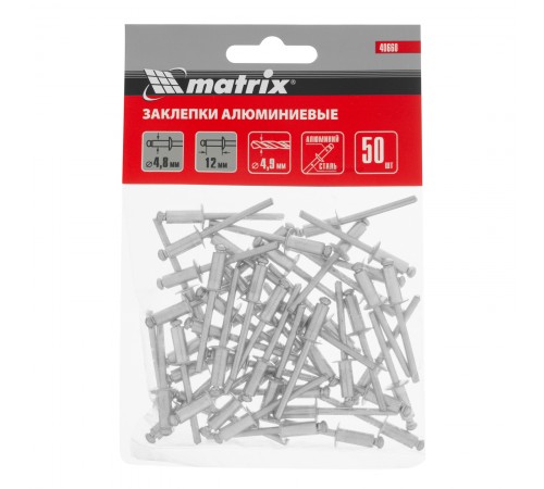 Заклепки, 4.8 х 12 мм, 50 шт. Matrix
Заклепки, 4.8 х 12 мм, 50 шт. Matrix