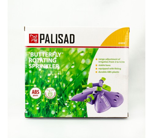 Разбрызгиватель вращающийся Бабочка, 3 лопасти, с регулировкой Palisad
Разбрызгиватель вращающийся Бабочка, 3 лопасти, с регулировкой Palisad