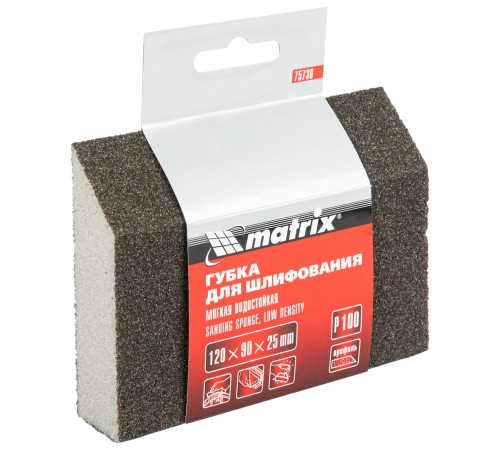 Губка для шлифования, 120 х 90 х 25 мм, трапеция, мягкая, P 100 Matrix
Губка для шлифования, 120 х 90 х 25 мм, трапеция, мягкая, P 100 Matrix