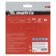 Пильный диск по дереву, 150 х 20 мм, 48 зубьев, кольцо 16/20 Matrix Professional
