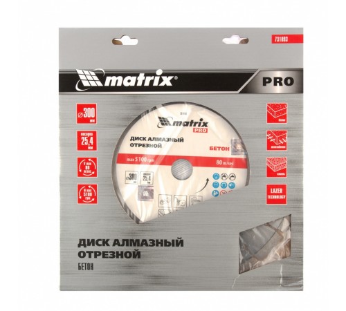 Диск алмазный 300 х 25.4 мм, "Железобетон", сухой/мокрый рез, Pro Matrix
Диск алмазный 300 х 25.4 мм, "Железобетон", сухой/мокрый рез, Pro Matrix