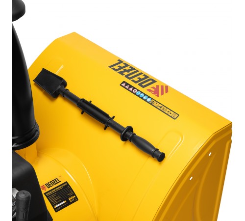 Бензиновая снегоуборочная машина SBM 610DT PRO, 212cc, гусеницы, эл.старт, блок. дифф. Denzel
Бензиновая снегоуборочная машина SBM 610DT PRO, 212cc, гусеницы, эл.старт, блок. дифф. Denzel