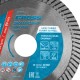Диск алмазный, 115 х 22.2 мм, турбо, сухая резка Gross
