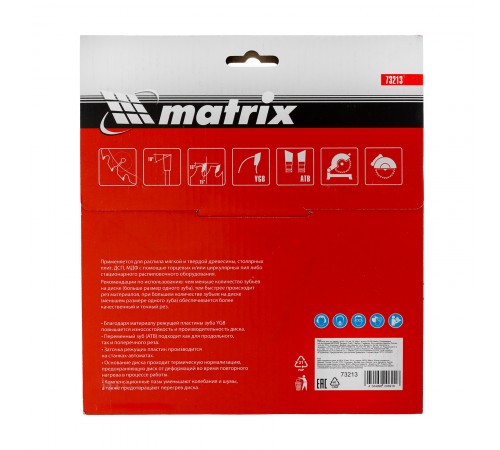 Пильный диск по дереву, 190 х 20 мм, 24 зуба, кольцо 16/20 Matrix Professional
Пильный диск по дереву, 190 х 20 мм, 24 зуба, кольцо 16/20 Matrix Professional