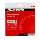 Пильный диск по дереву, 150 х 20 мм, 36 зубьев, кольцо 16/20 Matrix Professional
