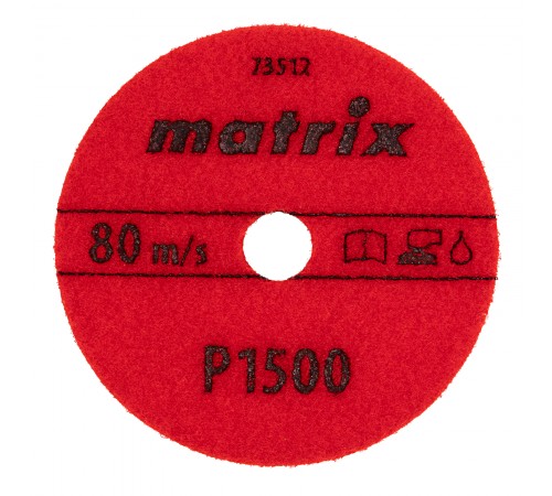 Алмазный гибкий шлифовальный круг, 100 мм, P1500, мокрое шлифование, 5 шт. Matrix
Алмазный гибкий шлифовальный круг, 100 мм, P1500, мокрое шлифование, 5 шт. Matrix
