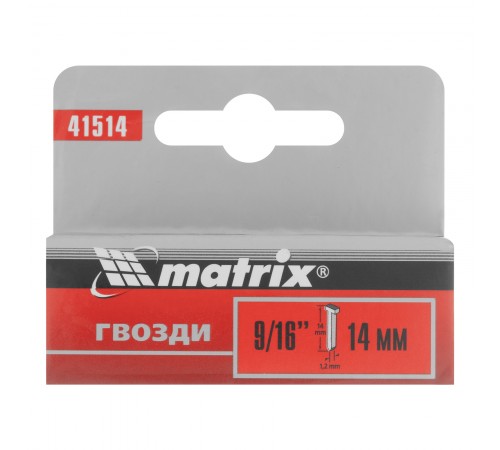 Гвозди, 14 мм, для мебельного степлера, со шляпкой, тип 300, 1000 шт Matrix Гвозди, 14 мм, для мебельного степлера, со шляпкой, тип 300, 1000 шт Matrix