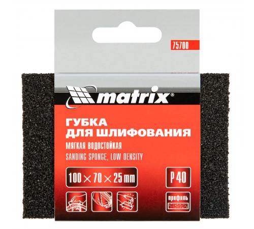 Губка для шлифования, 100 х 70 х 25 мм, мягкая, P 40 Matrix
