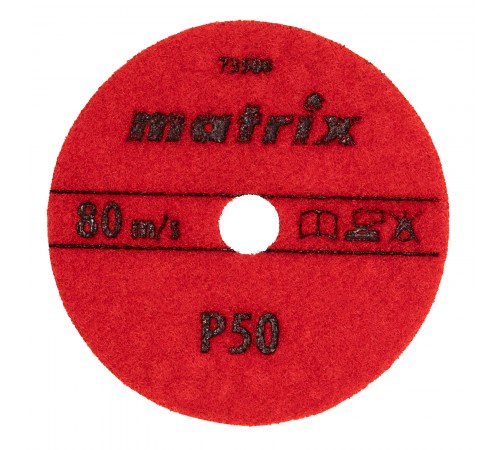 Алмазный гибкий шлифовальный круг, 100 мм, P50, сухое шлифование, 5 шт. Matrix
Алмазный гибкий шлифовальный круг, 100 мм, P50, сухое шлифование, 5 шт. Matrix