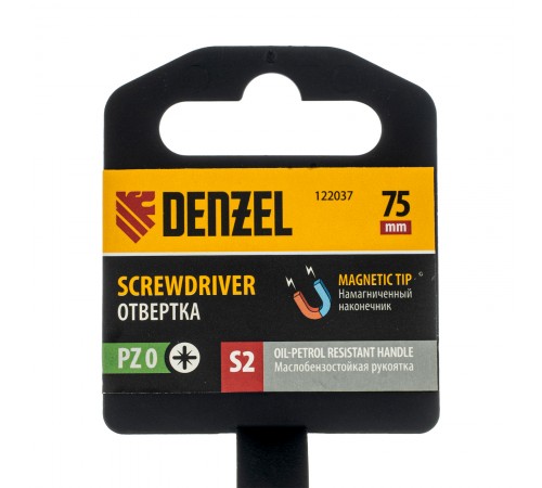 Отвертка, PZ0x75 мм, S2, 3к рукоятка Denzel
Отвертка, PZ0x75 мм, S2, 3к рукоятка Denzel